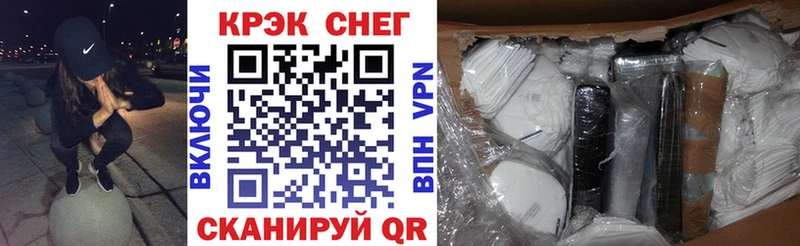 Купить наркотик Болотное Бошки Шишки 