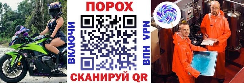 ссылка на мегу ссылка  Болотное  АМФ Premium  что такое  
