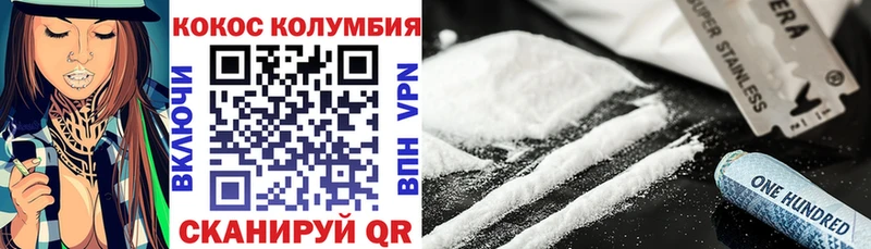 КОКАИН Перу  где продают   mega как войти  Болотное 