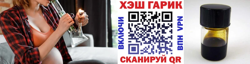 Гашиш Ice-O-Lator  Болотное 