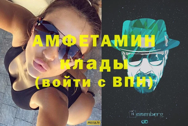 таблы Тында