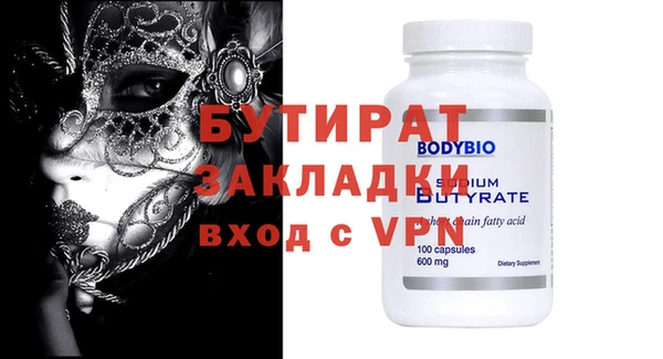 прущий лед Ханты-Мансийск