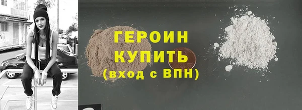 прущая мука Усинск