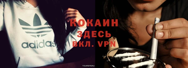 таблы Тында