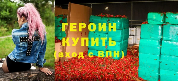 таблы Тында