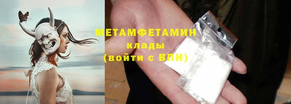 таблы Тында