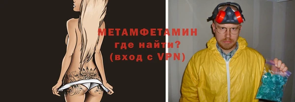 таблы Тында