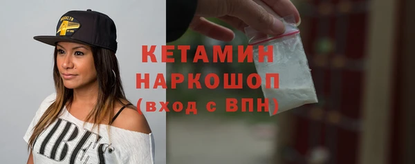 прущая мука Усинск
