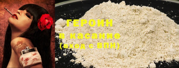 прущая мука Усинск