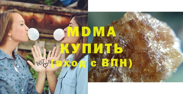 таблы Тында