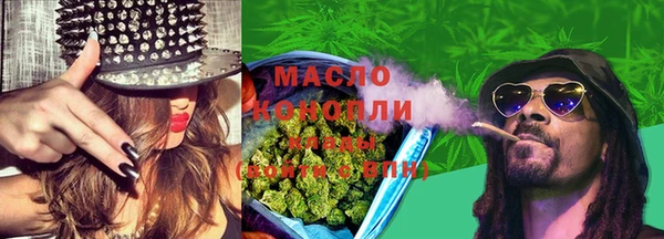 таблы Тында