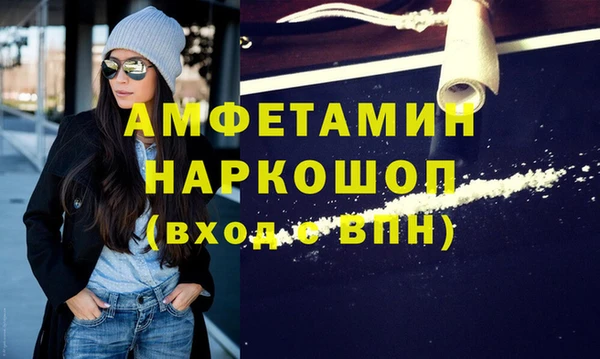таблы Тында