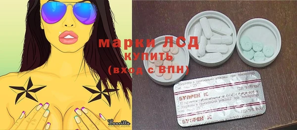 таблы Тында