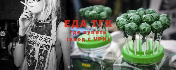 таблы Тында