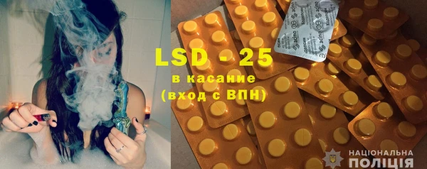 бутират Туринск