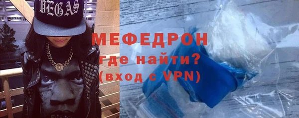 бутират Туринск